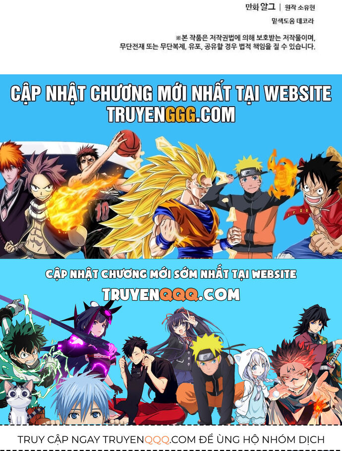 Biến Thành Phế Vật Trong Tiểu Thuyết Giả Tưởng Chapter 91 - 31