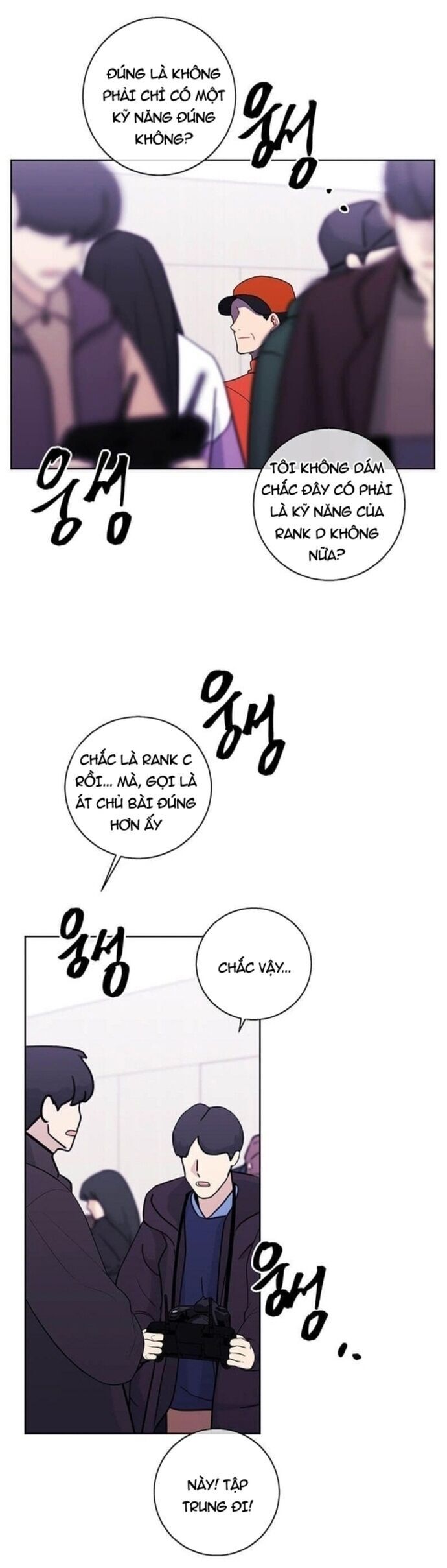 Biến Thành Phế Vật Trong Tiểu Thuyết Giả Tưởng Chapter 91 - 5