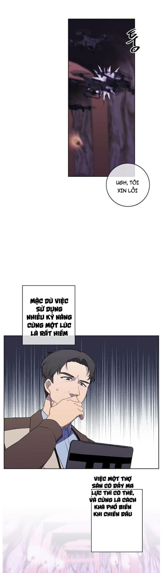 Biến Thành Phế Vật Trong Tiểu Thuyết Giả Tưởng Chapter 91 - 6