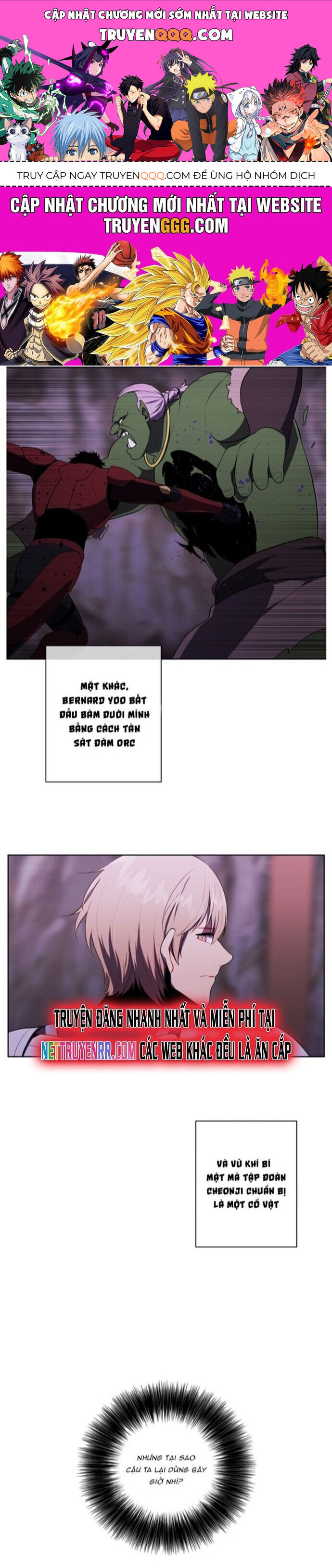 Biến Thành Phế Vật Trong Tiểu Thuyết Giả Tưởng Chapter 92 - 1