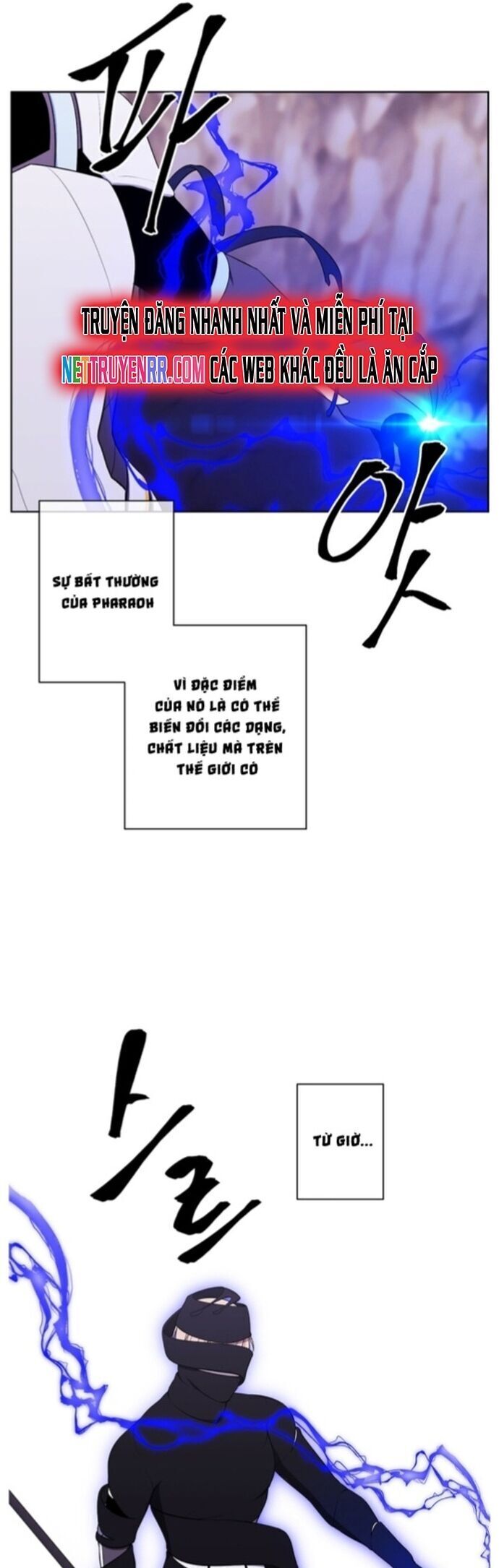 Biến Thành Phế Vật Trong Tiểu Thuyết Giả Tưởng Chapter 92 - 13
