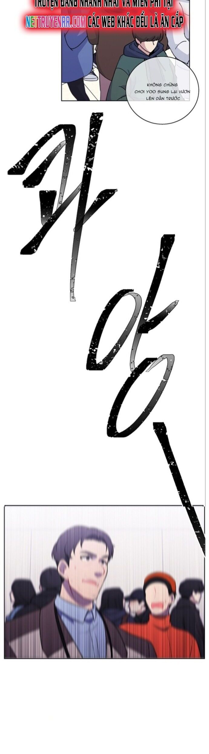 Biến Thành Phế Vật Trong Tiểu Thuyết Giả Tưởng Chapter 92 - 21