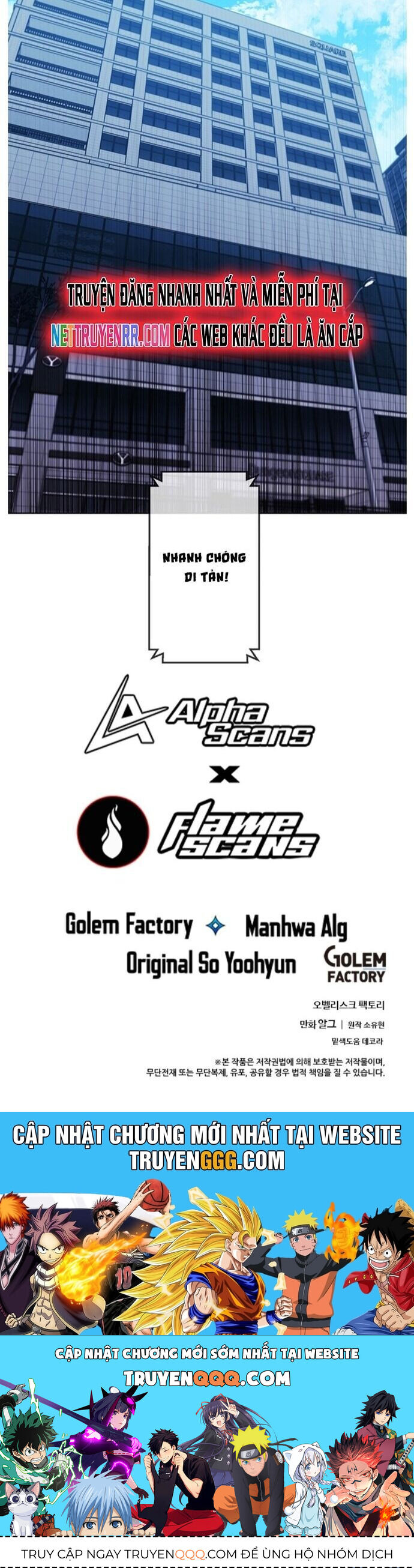 Biến Thành Phế Vật Trong Tiểu Thuyết Giả Tưởng Chapter 92 - 23