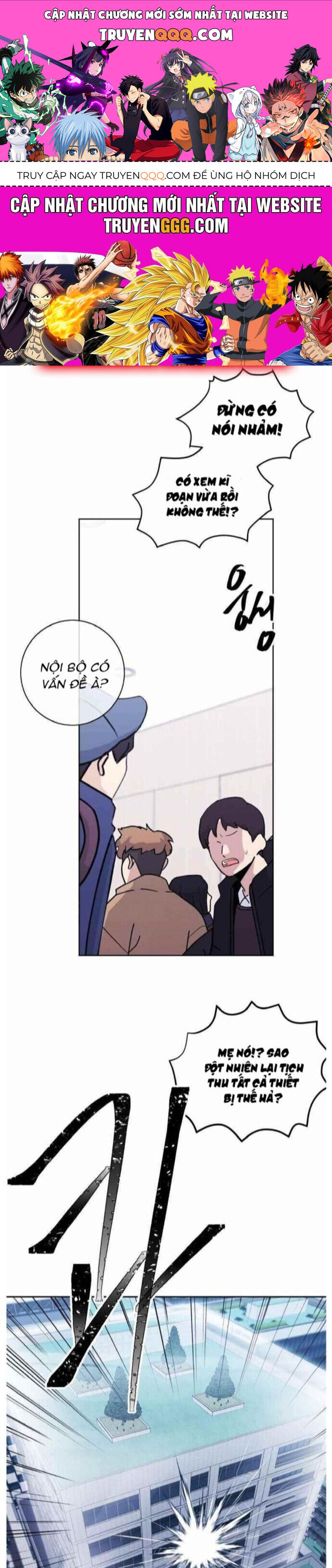 Biến Thành Phế Vật Trong Tiểu Thuyết Giả Tưởng Chapter 93 - 1