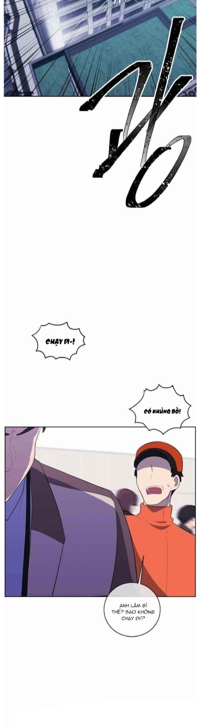 Biến Thành Phế Vật Trong Tiểu Thuyết Giả Tưởng Chapter 93 - 2