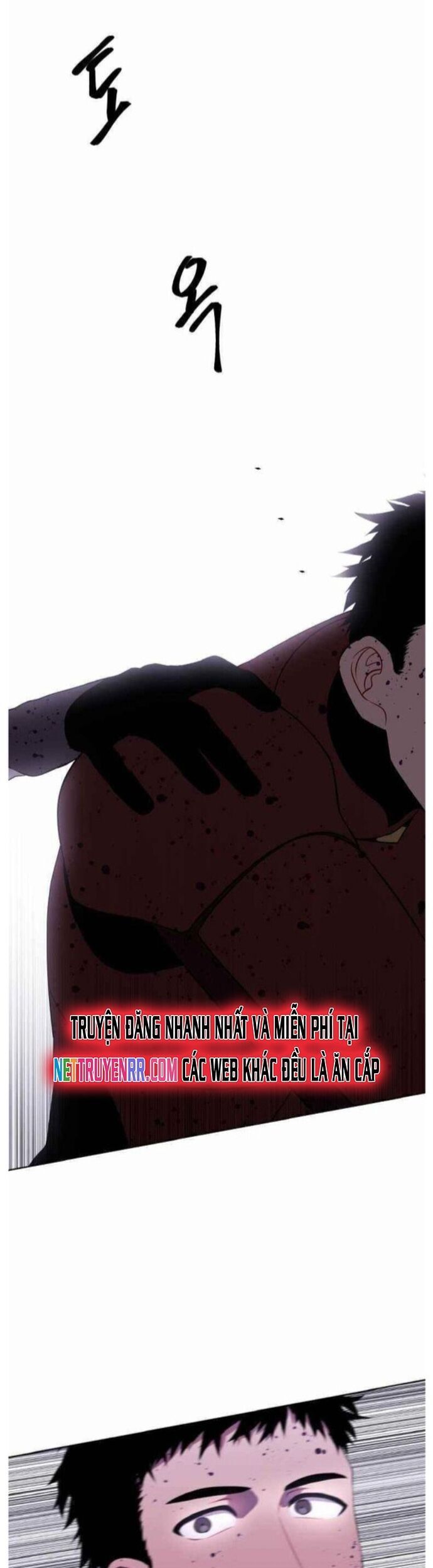 Biến Thành Phế Vật Trong Tiểu Thuyết Giả Tưởng Chapter 93 - 11