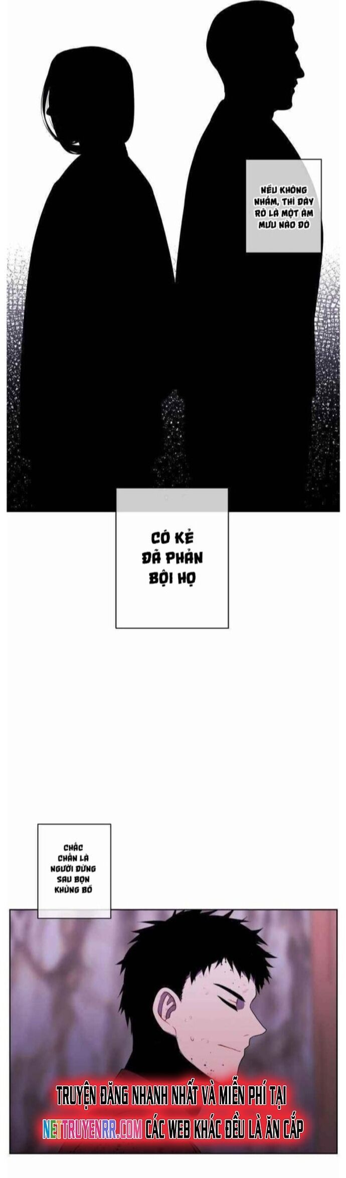 Biến Thành Phế Vật Trong Tiểu Thuyết Giả Tưởng Chapter 93 - 21