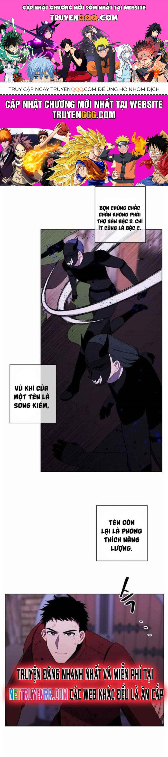 Biến Thành Phế Vật Trong Tiểu Thuyết Giả Tưởng Chapter 94 - 1