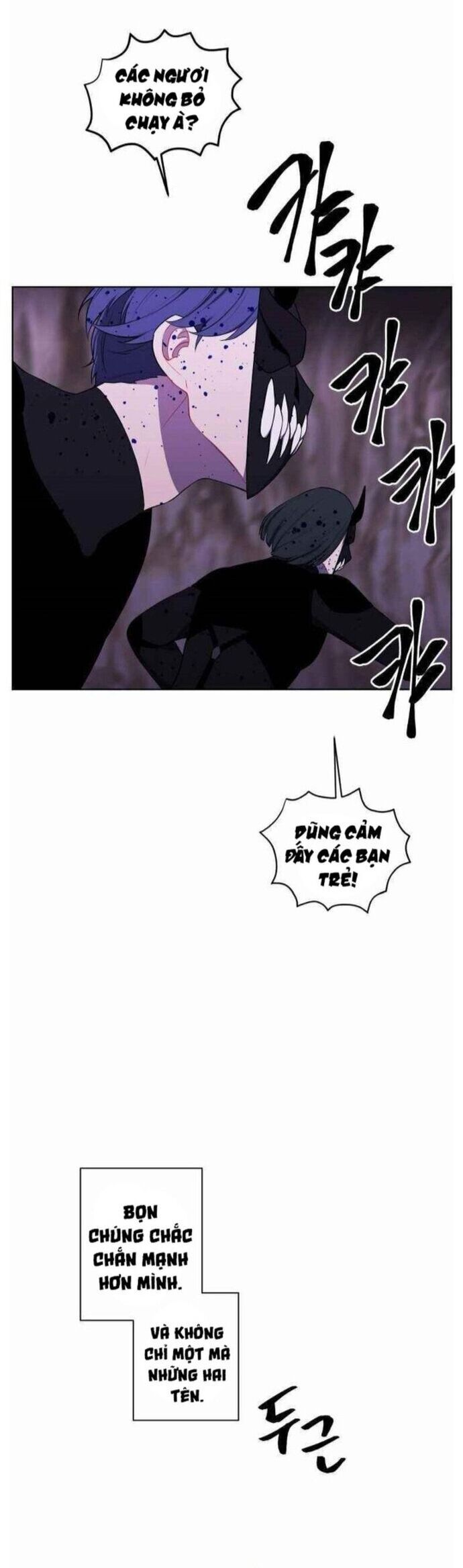 Biến Thành Phế Vật Trong Tiểu Thuyết Giả Tưởng Chapter 94 - 2