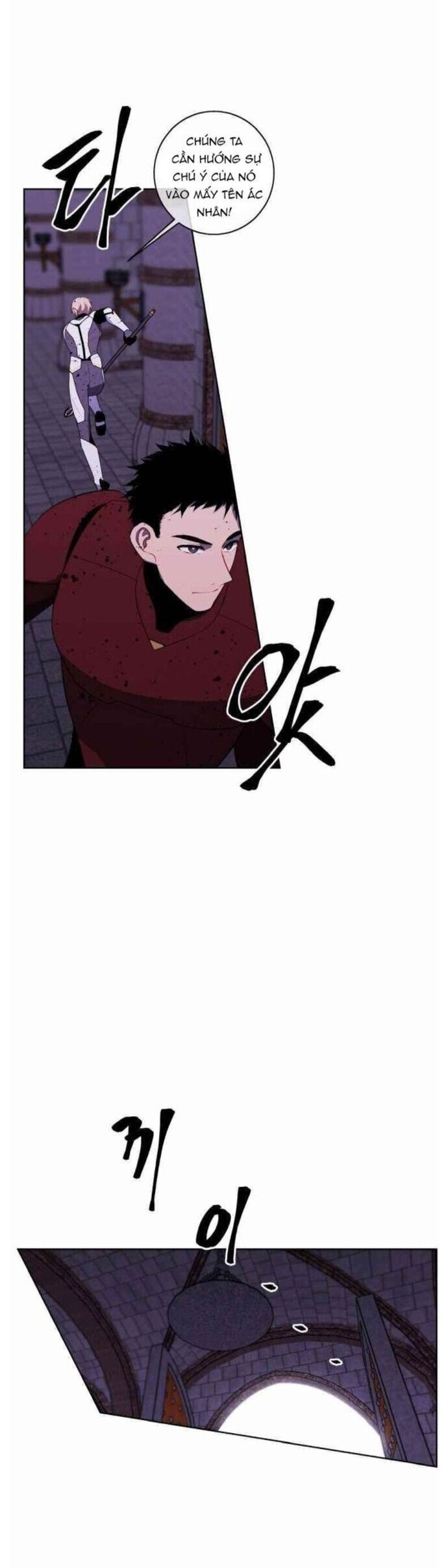 Biến Thành Phế Vật Trong Tiểu Thuyết Giả Tưởng Chapter 94 - 12