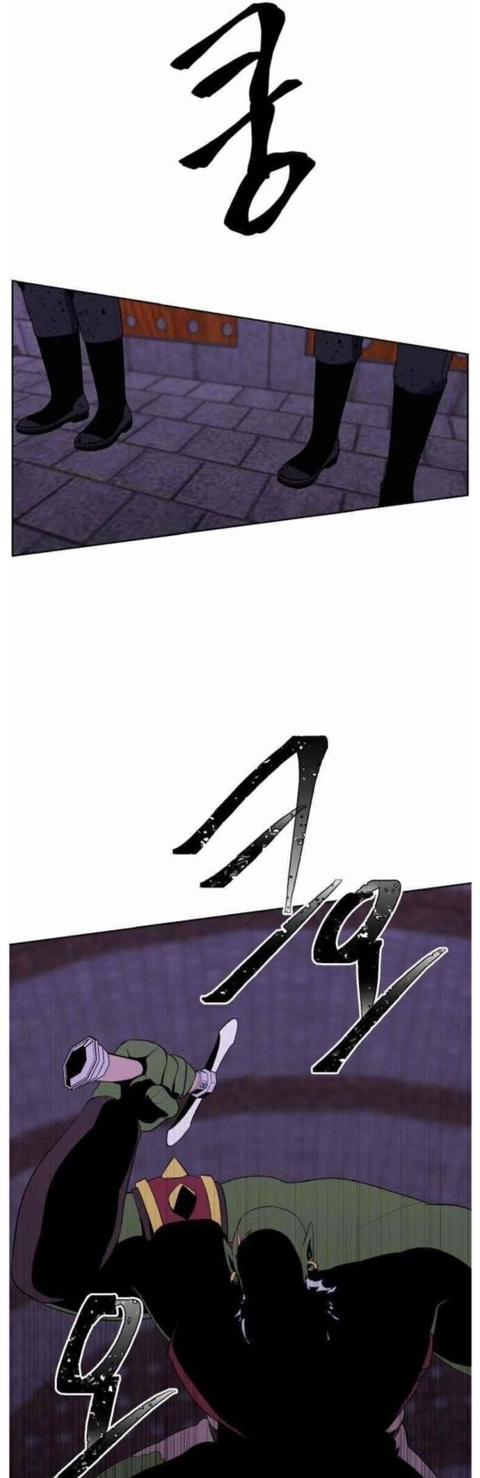 Biến Thành Phế Vật Trong Tiểu Thuyết Giả Tưởng Chapter 94 - 13