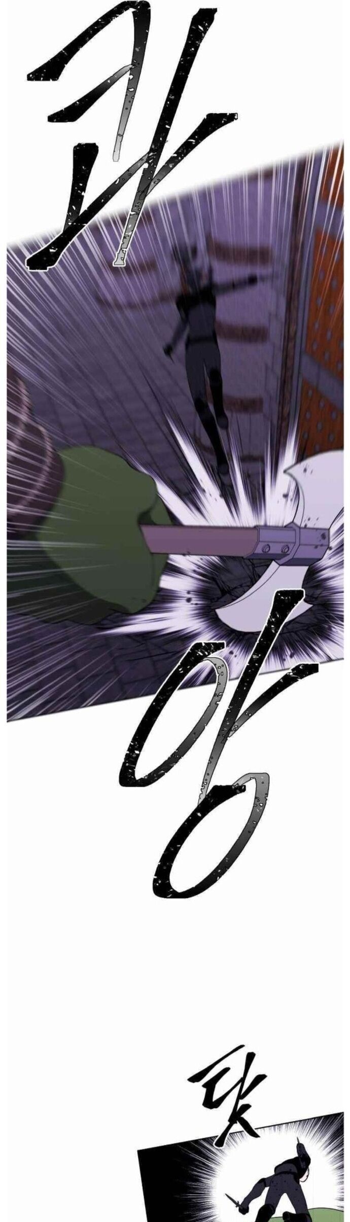 Biến Thành Phế Vật Trong Tiểu Thuyết Giả Tưởng Chapter 94 - 15