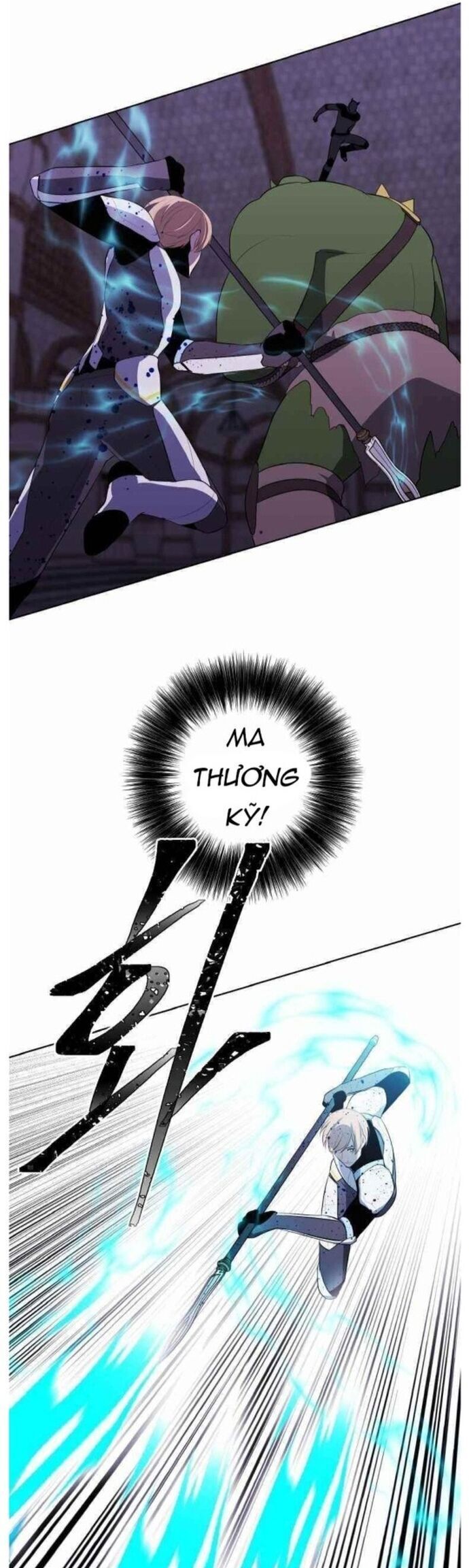 Biến Thành Phế Vật Trong Tiểu Thuyết Giả Tưởng Chapter 94 - 17