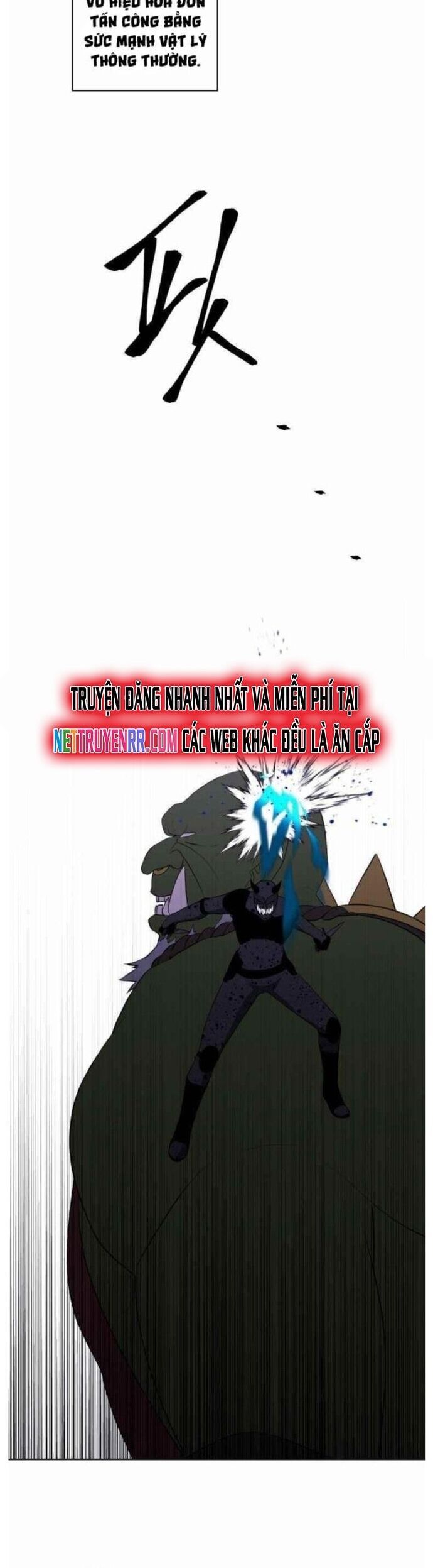 Biến Thành Phế Vật Trong Tiểu Thuyết Giả Tưởng Chapter 94 - 20