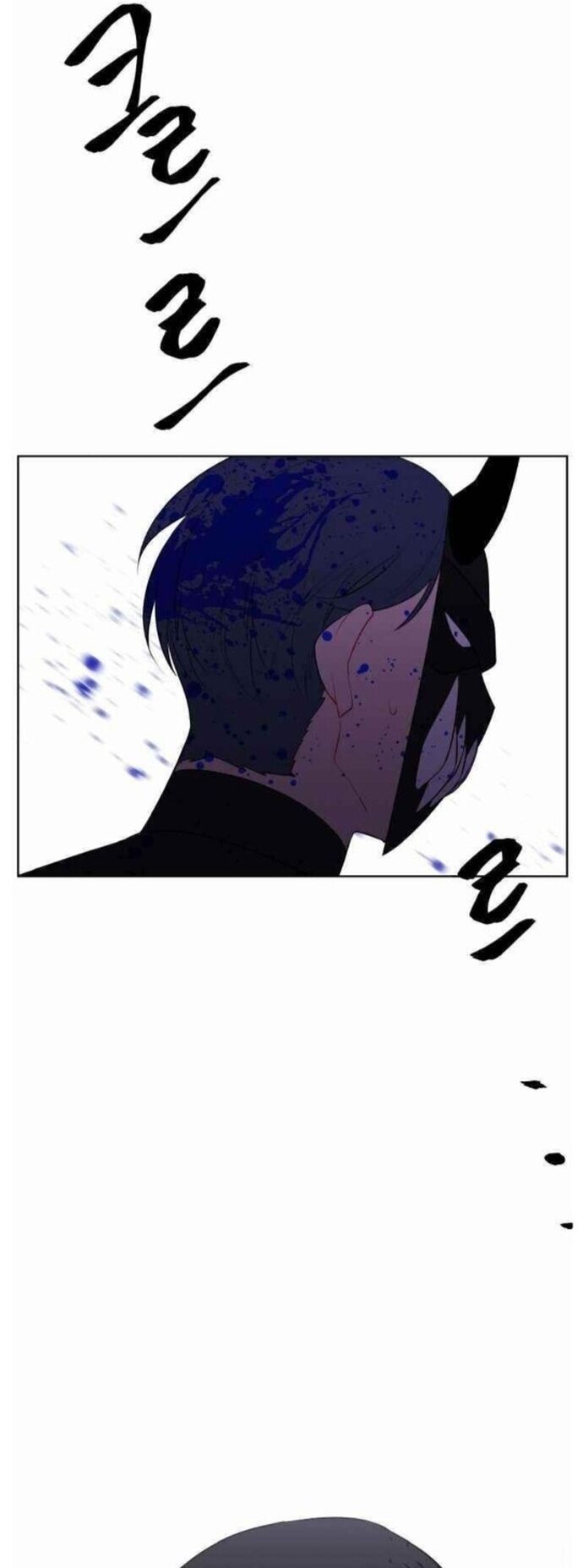 Biến Thành Phế Vật Trong Tiểu Thuyết Giả Tưởng Chapter 94 - 21