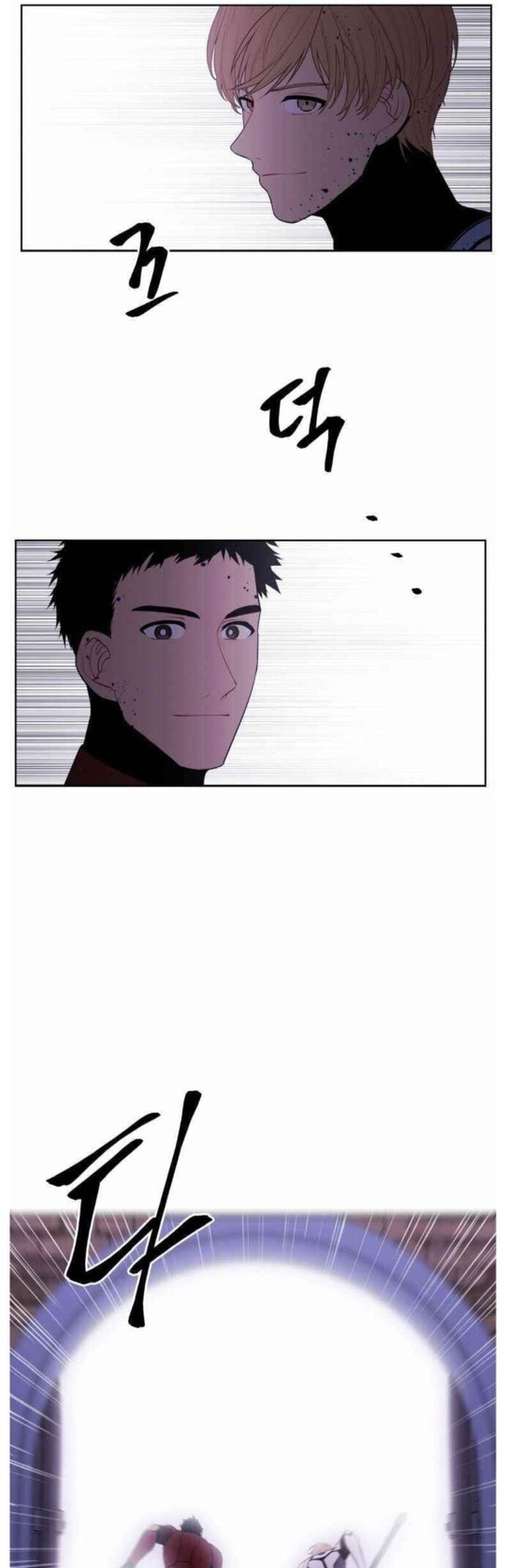 Biến Thành Phế Vật Trong Tiểu Thuyết Giả Tưởng Chapter 94 - 7