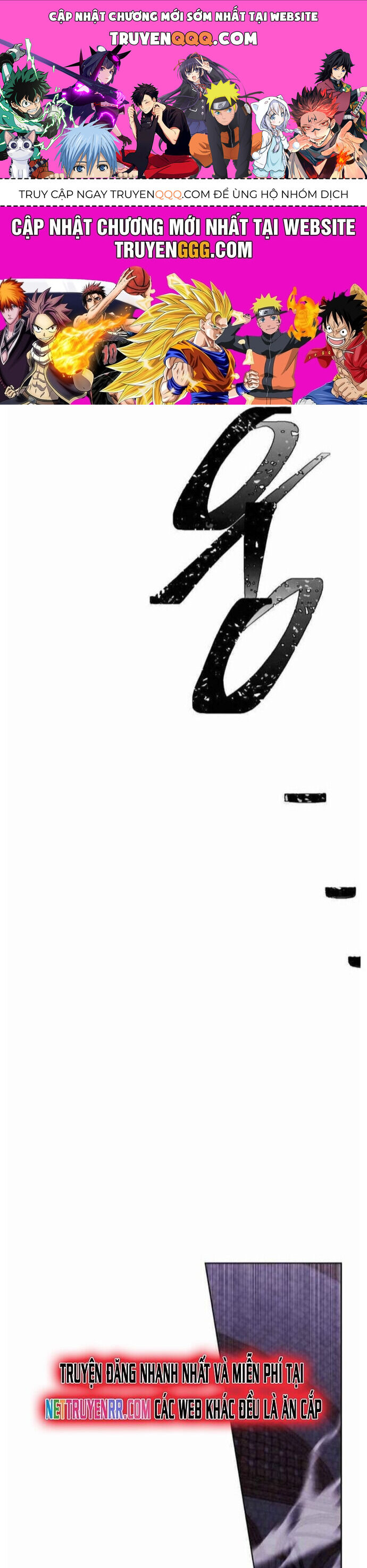 Biến Thành Phế Vật Trong Tiểu Thuyết Giả Tưởng Chapter 95 - 1