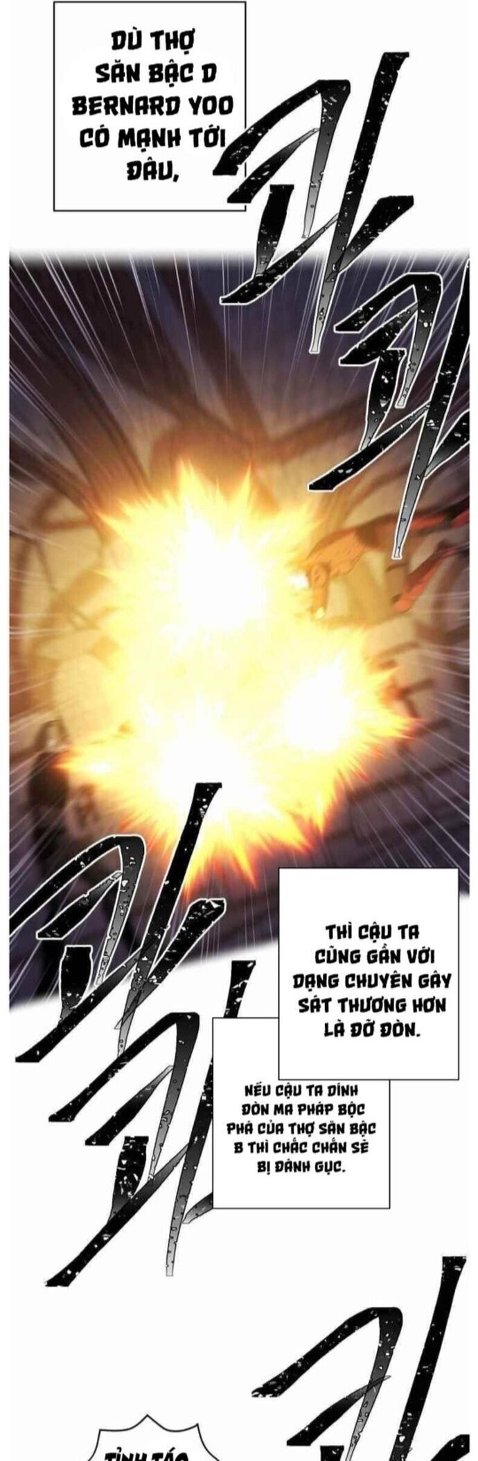 Biến Thành Phế Vật Trong Tiểu Thuyết Giả Tưởng Chapter 95 - 13