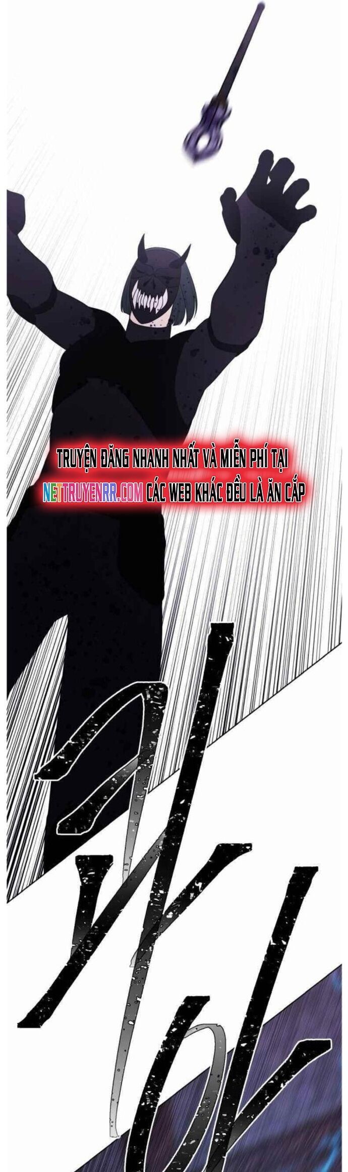 Biến Thành Phế Vật Trong Tiểu Thuyết Giả Tưởng Chapter 95 - 25