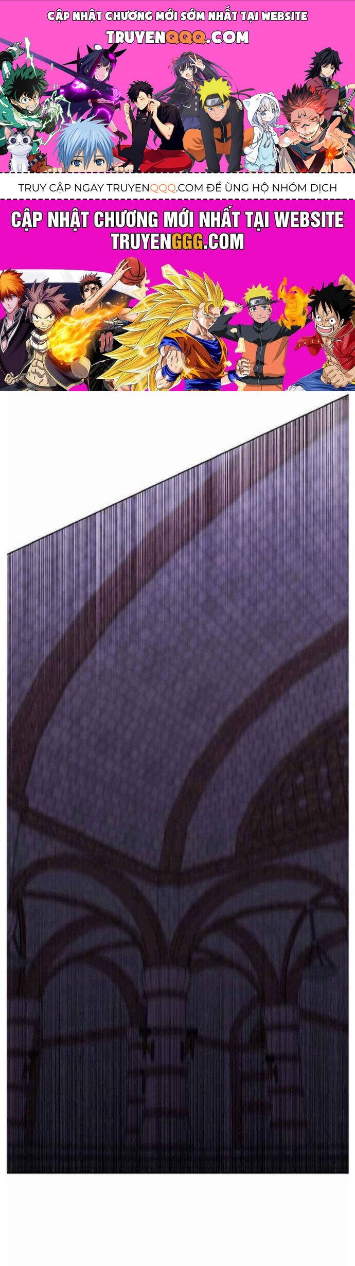 Biến Thành Phế Vật Trong Tiểu Thuyết Giả Tưởng Chapter 96 - 1