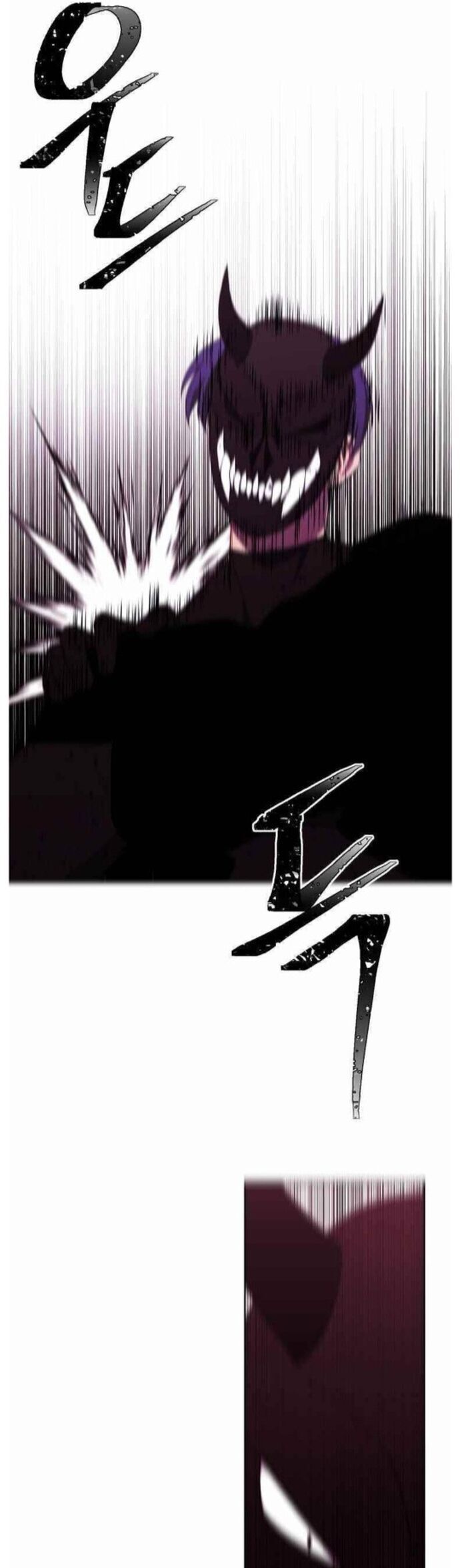 Biến Thành Phế Vật Trong Tiểu Thuyết Giả Tưởng Chapter 96 - 11