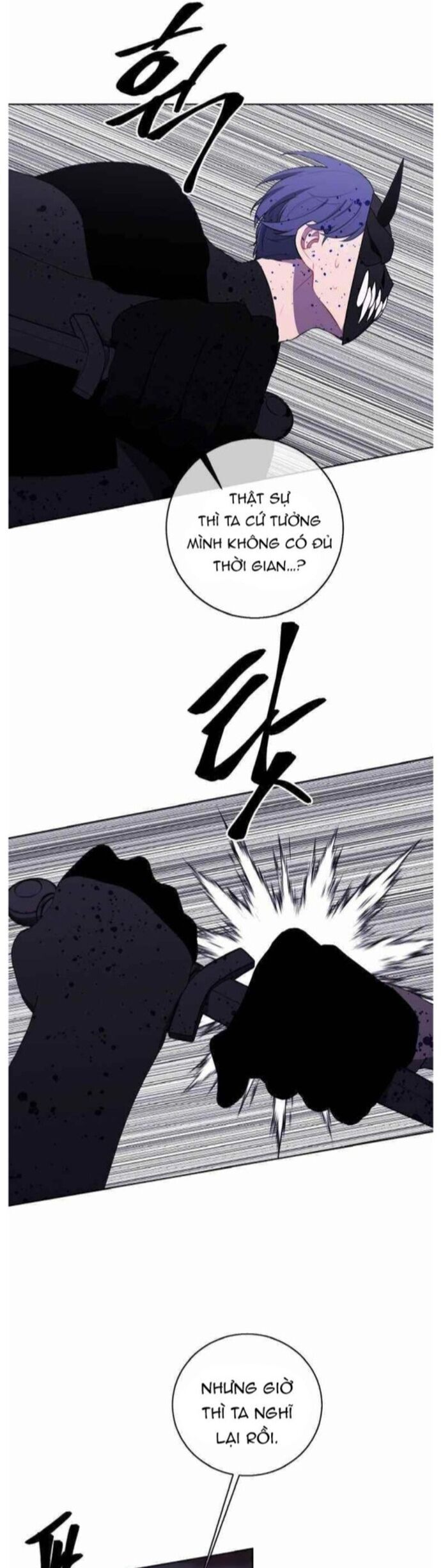 Biến Thành Phế Vật Trong Tiểu Thuyết Giả Tưởng Chapter 96 - 13