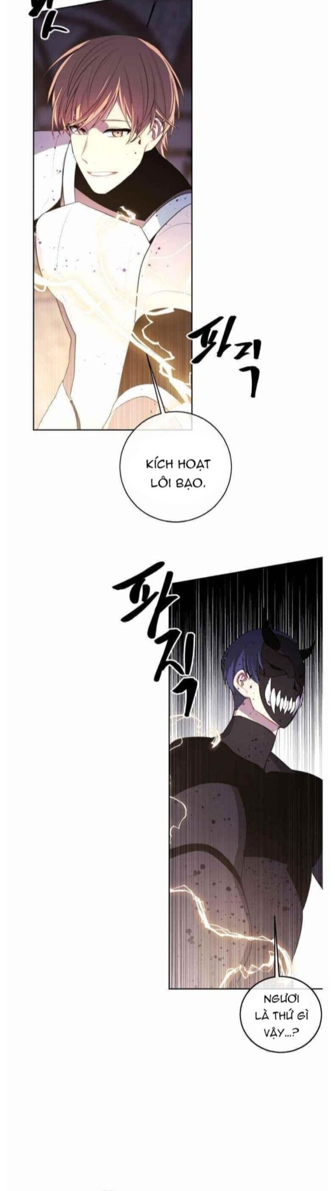 Biến Thành Phế Vật Trong Tiểu Thuyết Giả Tưởng Chapter 96 - 14