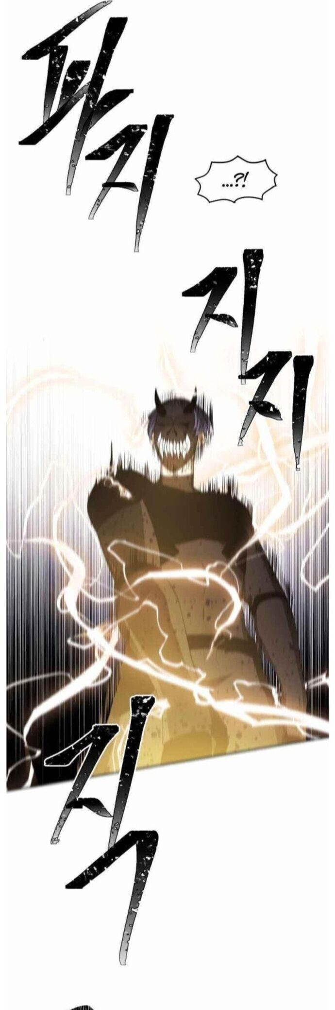 Biến Thành Phế Vật Trong Tiểu Thuyết Giả Tưởng Chapter 96 - 15