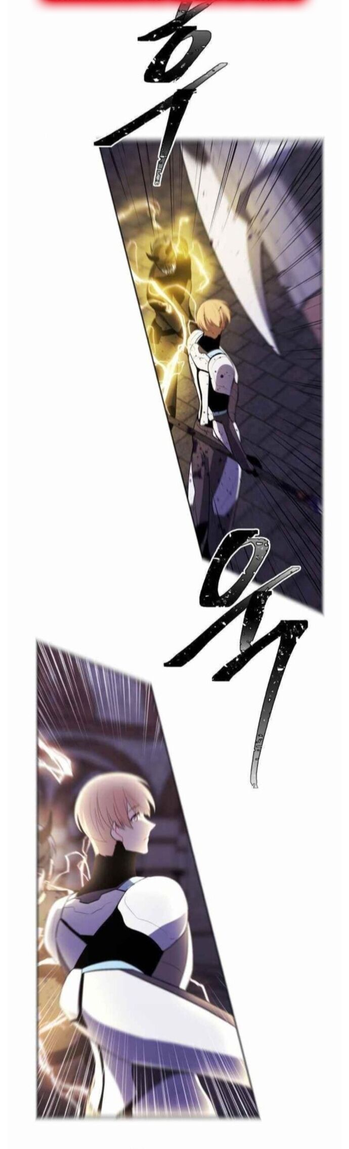 Biến Thành Phế Vật Trong Tiểu Thuyết Giả Tưởng Chapter 96 - 17