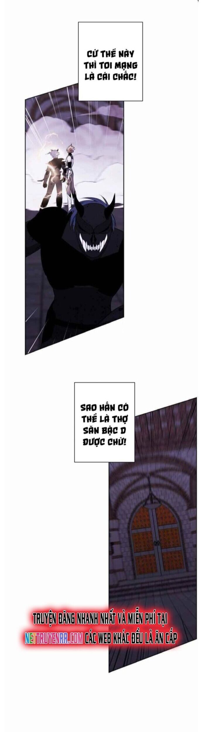 Biến Thành Phế Vật Trong Tiểu Thuyết Giả Tưởng Chapter 96 - 21