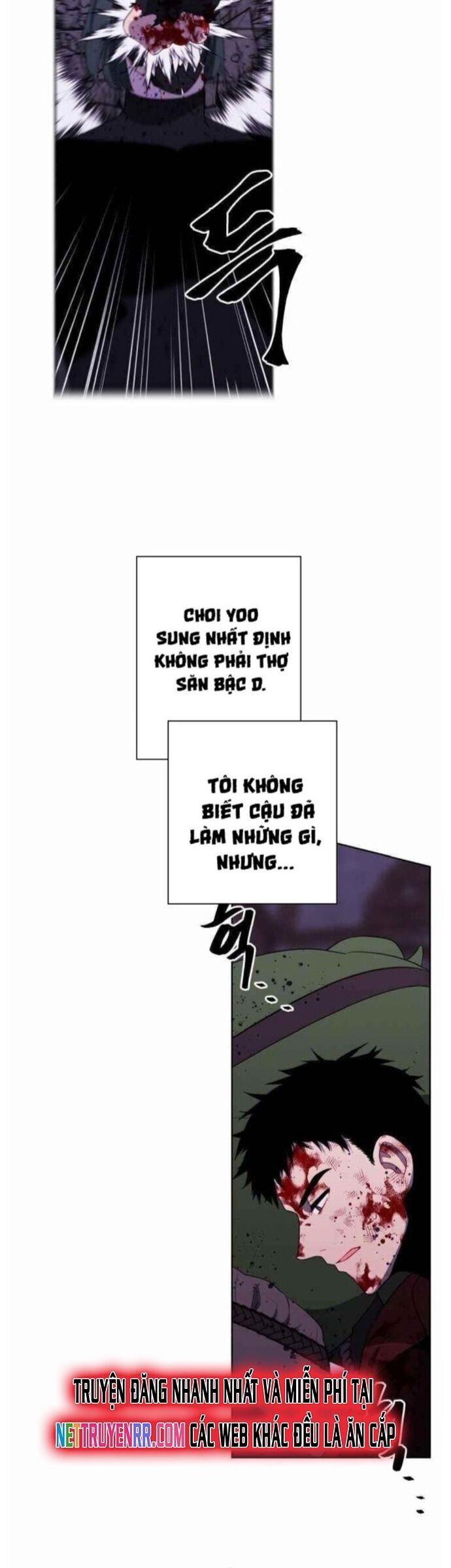 Biến Thành Phế Vật Trong Tiểu Thuyết Giả Tưởng Chapter 96 - 25