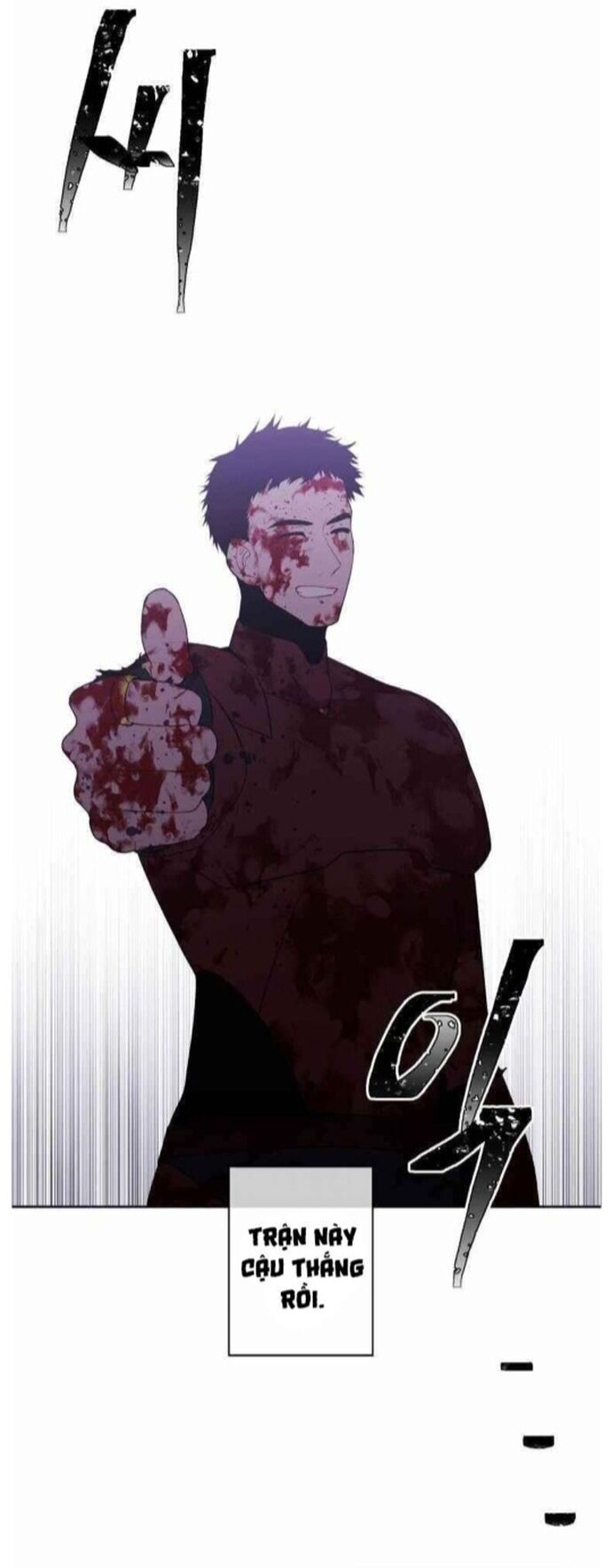 Biến Thành Phế Vật Trong Tiểu Thuyết Giả Tưởng Chapter 96 - 29