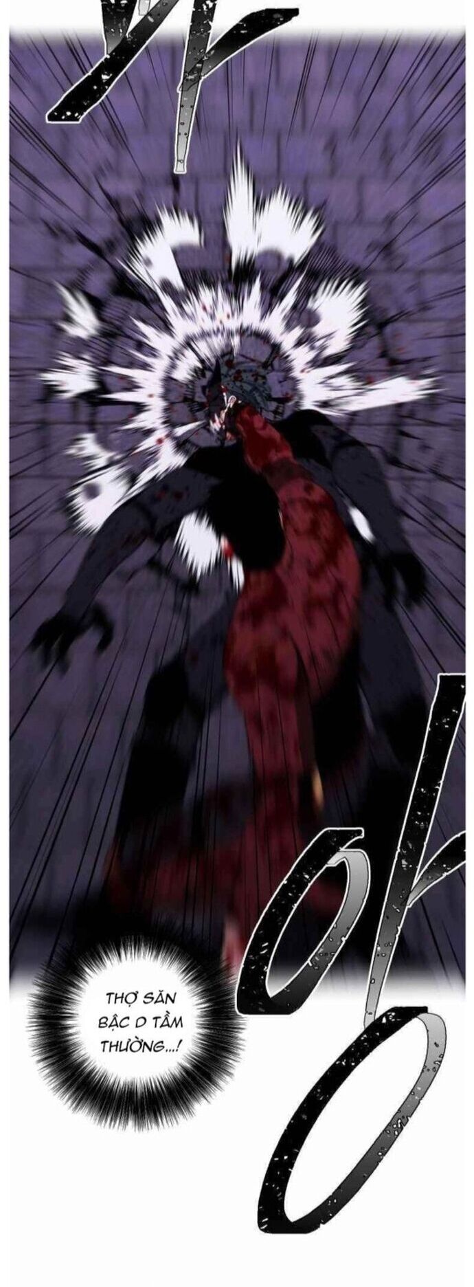 Biến Thành Phế Vật Trong Tiểu Thuyết Giả Tưởng Chapter 96 - 4