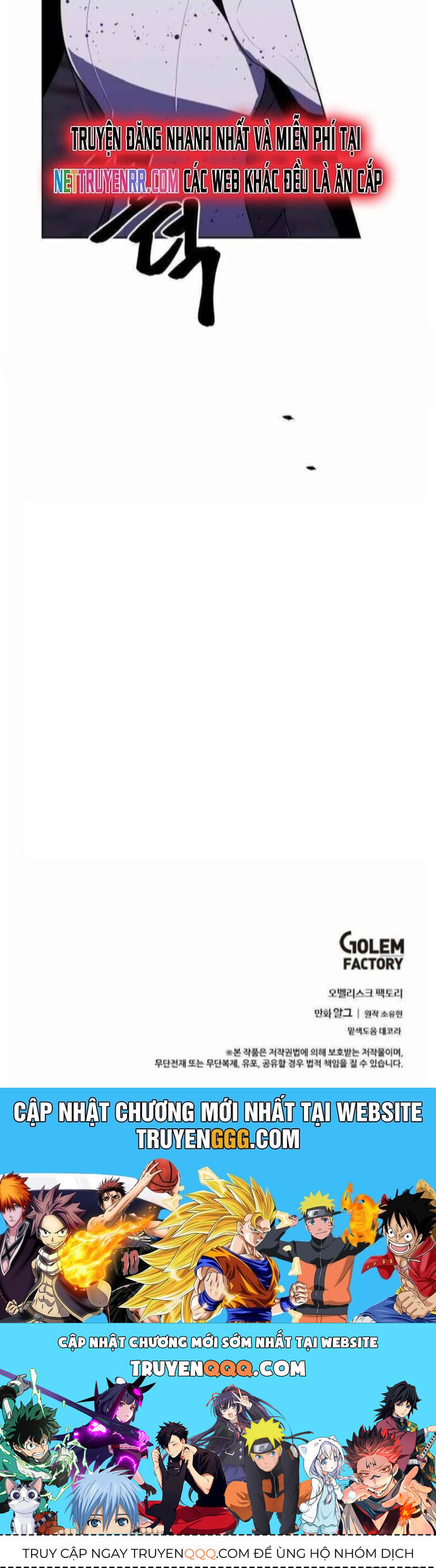 Biến Thành Phế Vật Trong Tiểu Thuyết Giả Tưởng Chapter 96 - 31