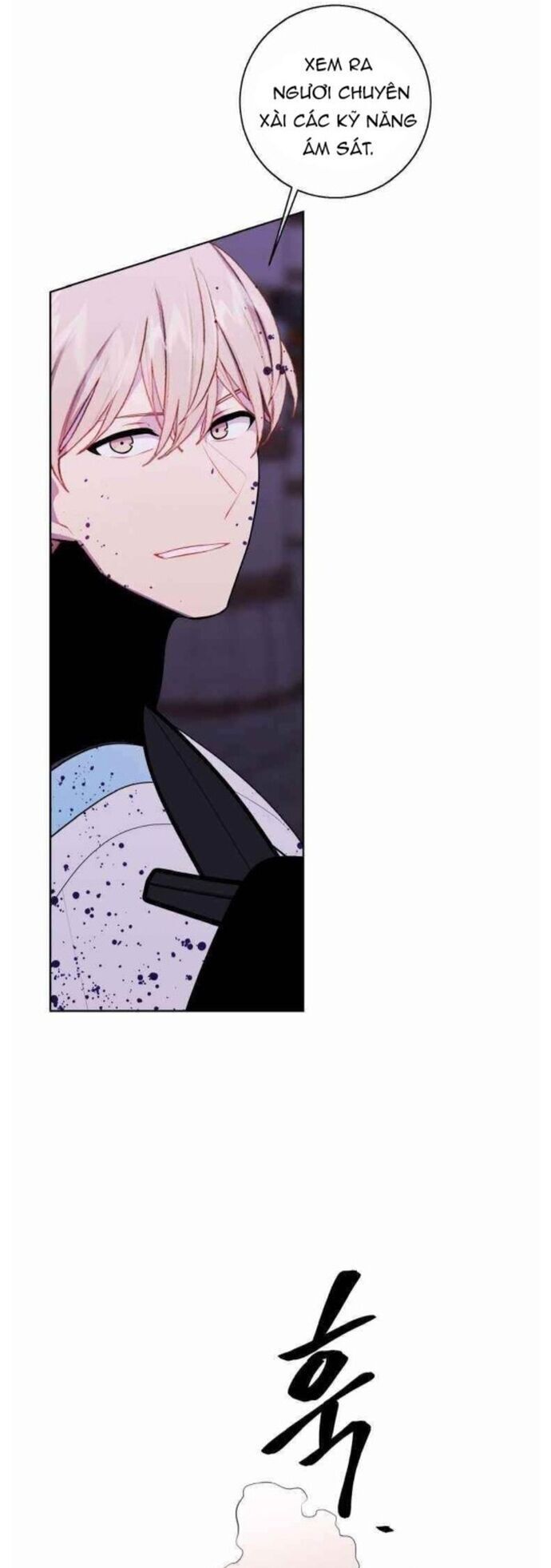 Biến Thành Phế Vật Trong Tiểu Thuyết Giả Tưởng Chapter 96 - 9