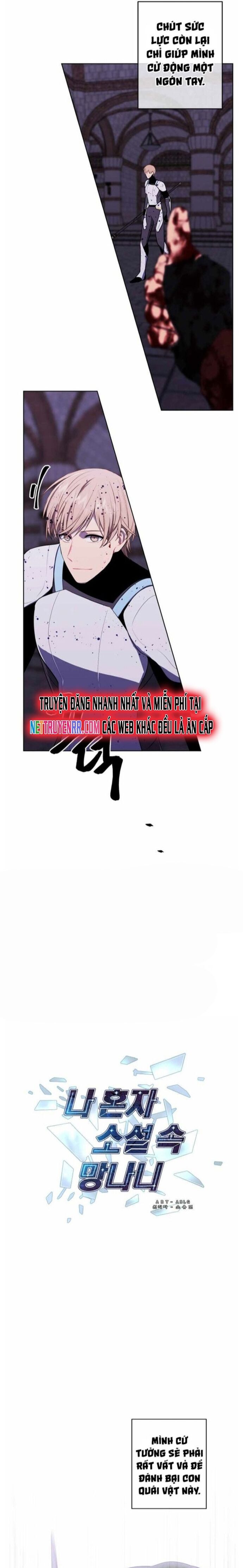 Biến Thành Phế Vật Trong Tiểu Thuyết Giả Tưởng Chapter 97 - 2