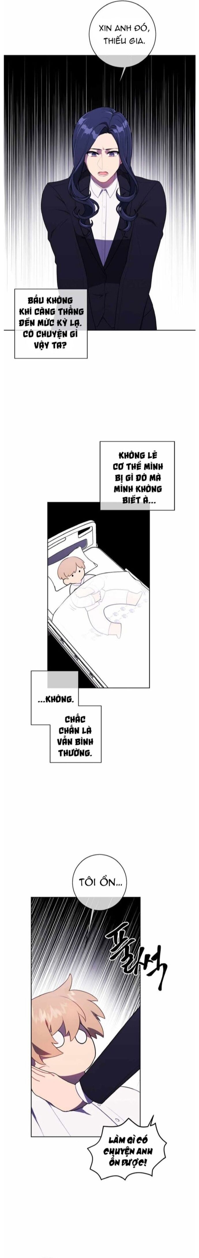 Biến Thành Phế Vật Trong Tiểu Thuyết Giả Tưởng Chapter 97 - 11