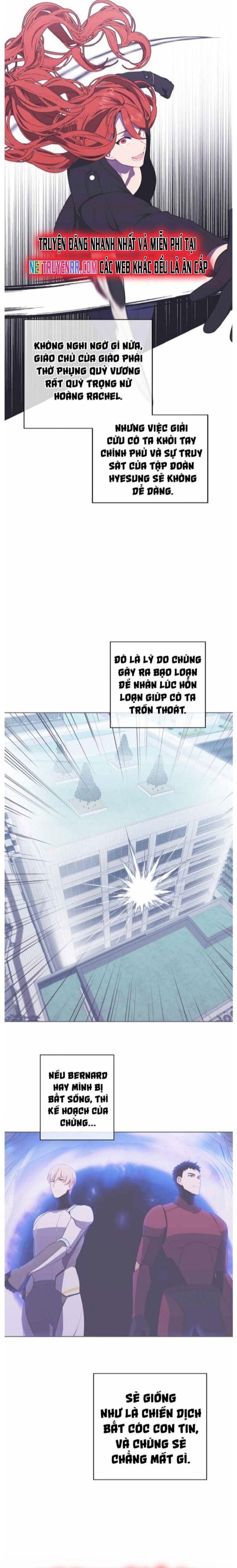 Biến Thành Phế Vật Trong Tiểu Thuyết Giả Tưởng Chapter 97 - 16