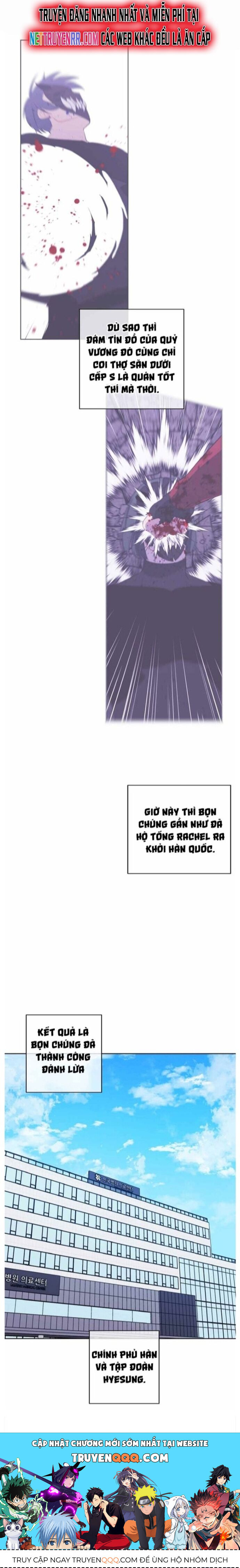 Biến Thành Phế Vật Trong Tiểu Thuyết Giả Tưởng Chapter 97 - 17