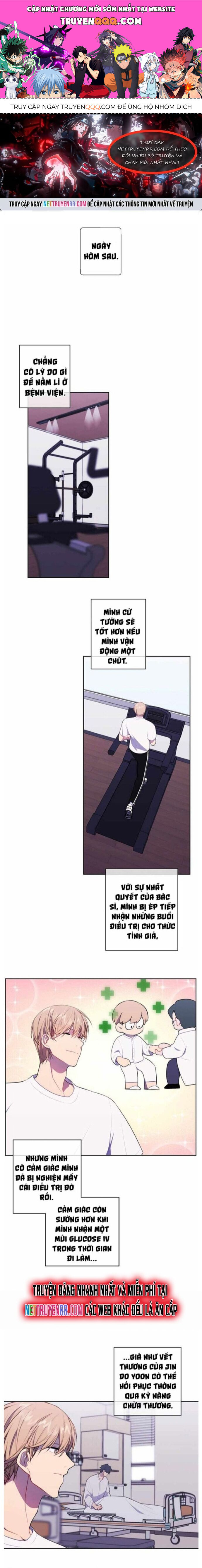 Biến Thành Phế Vật Trong Tiểu Thuyết Giả Tưởng Chapter 98 - 1