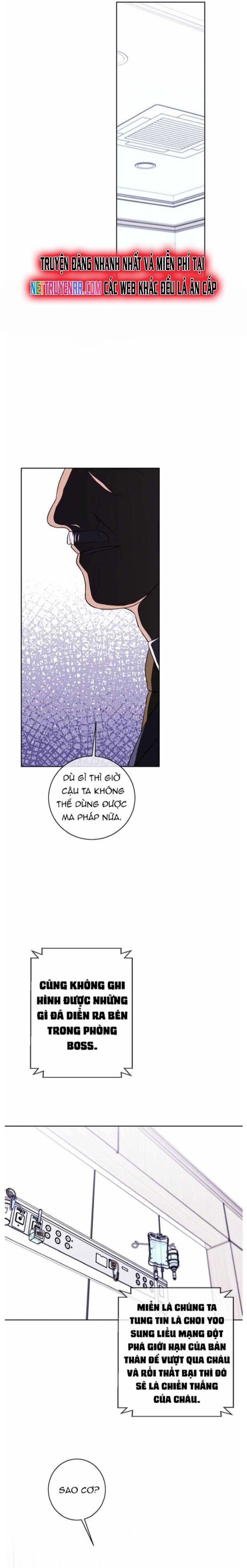 Biến Thành Phế Vật Trong Tiểu Thuyết Giả Tưởng Chapter 98 - 12