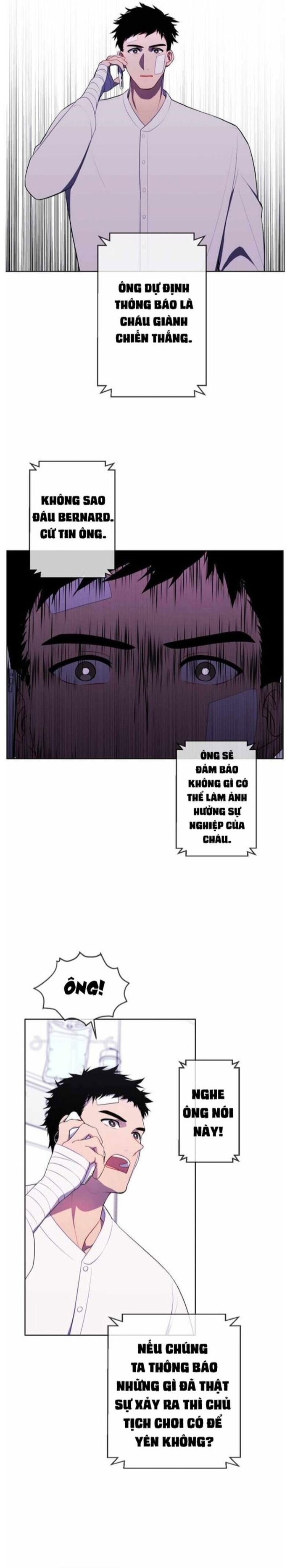 Biến Thành Phế Vật Trong Tiểu Thuyết Giả Tưởng Chapter 98 - 13