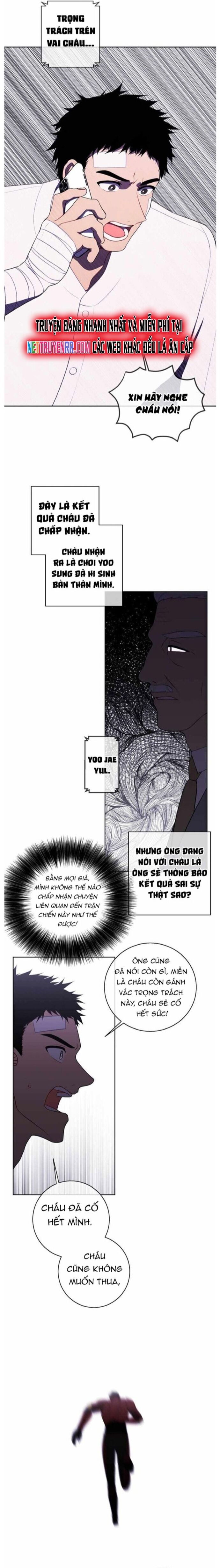 Biến Thành Phế Vật Trong Tiểu Thuyết Giả Tưởng Chapter 98 - 14