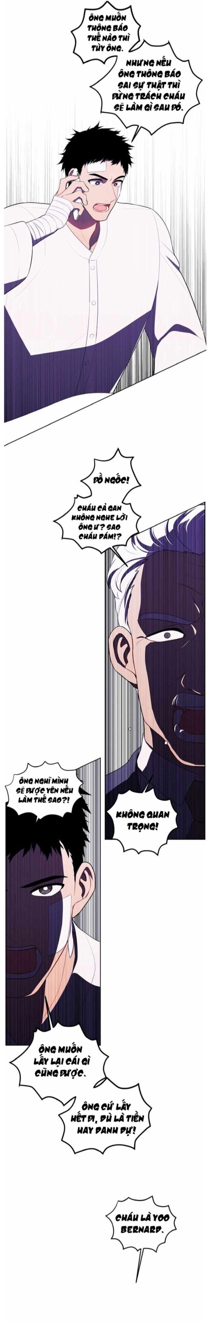 Biến Thành Phế Vật Trong Tiểu Thuyết Giả Tưởng Chapter 98 - 16