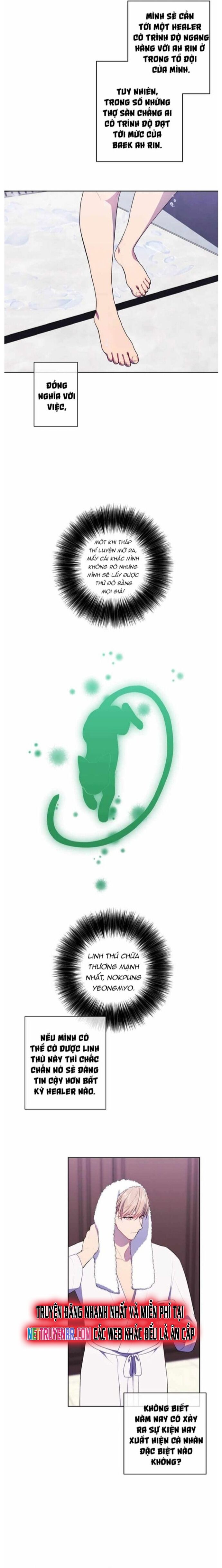 Biến Thành Phế Vật Trong Tiểu Thuyết Giả Tưởng Chapter 98 - 3