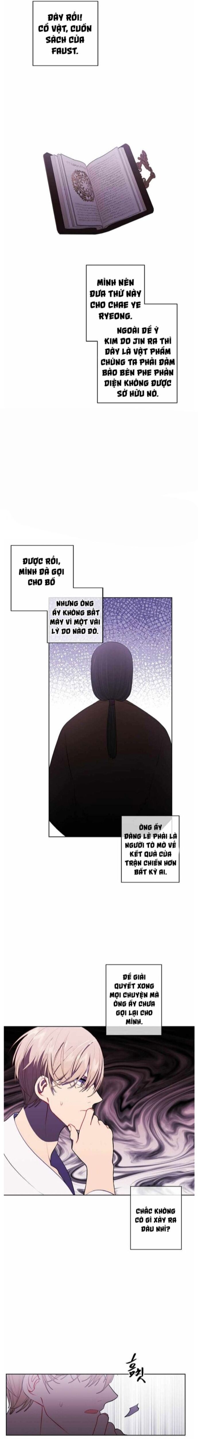 Biến Thành Phế Vật Trong Tiểu Thuyết Giả Tưởng Chapter 98 - 4