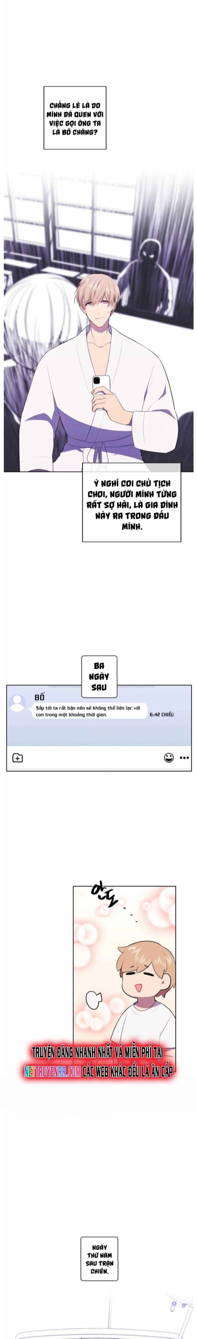 Biến Thành Phế Vật Trong Tiểu Thuyết Giả Tưởng Chapter 98 - 5