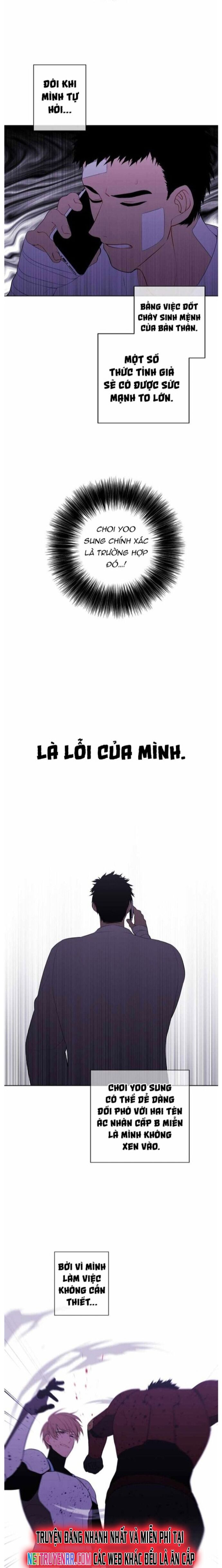 Biến Thành Phế Vật Trong Tiểu Thuyết Giả Tưởng Chapter 98 - 10