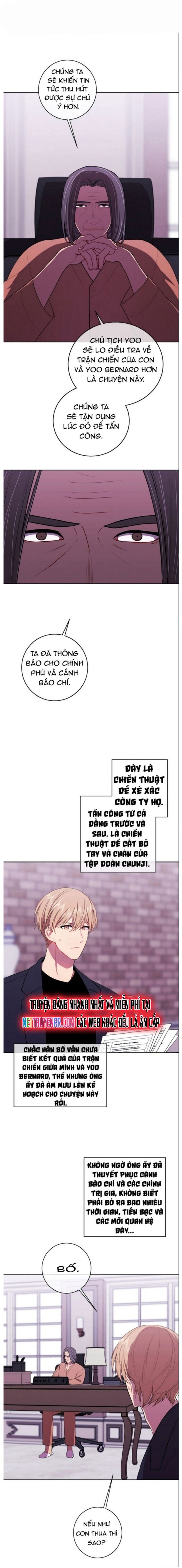 Biến Thành Phế Vật Trong Tiểu Thuyết Giả Tưởng Chapter 99 - 5