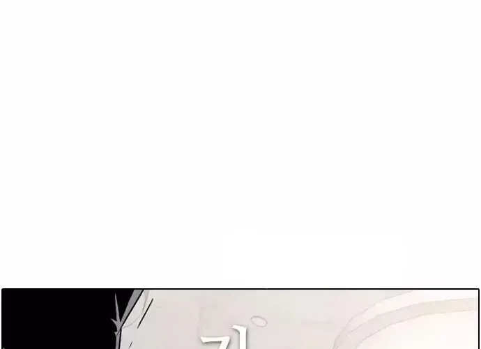 Kẻ Hồi Sinh Chapter 38 - 103